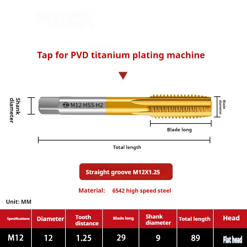 2120-High-speed steel 6542 cobalt-containing titanium plating machine with tap, spiral groove, straight groove, M35 tip tapping fine tooth tap Shandong Denso Pricision Tools Co.,Ltd.
